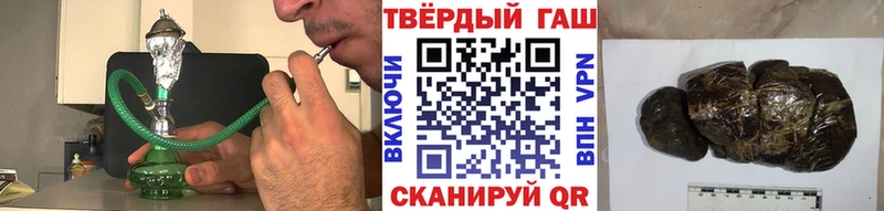 Виды наркоты Сосенский Бошки Шишки  КОКАИН  Метадон  ЭКСТАЗИ  APVP  ГАШ 