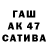 Первитин кристалл Davide T.