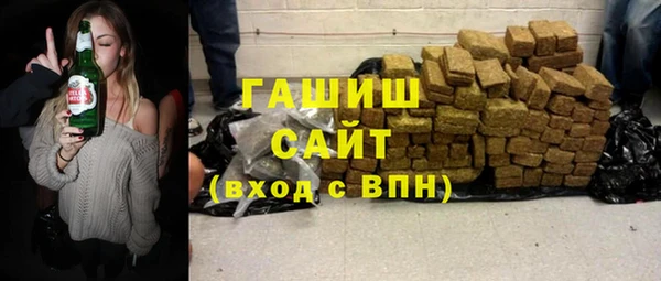 каннабис Мегион