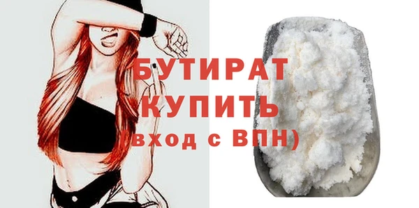 каннабис Мегион