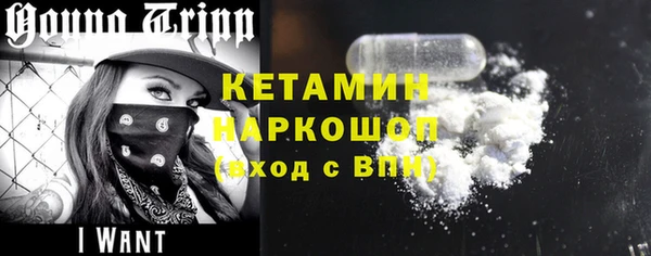 каннабис Мегион