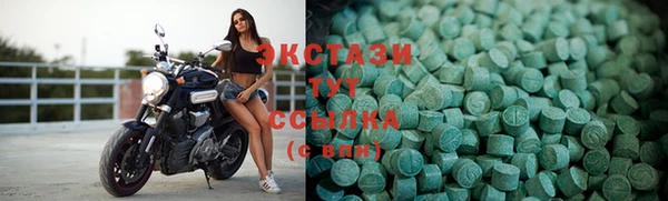 стафф Медвежьегорск