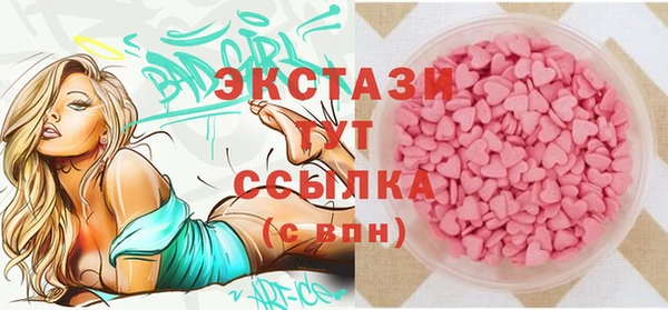 каннабис Мегион