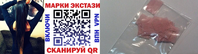 нарко площадка телеграм  Сосенский  Марки N-bome 1,5мг  kraken рабочий сайт 