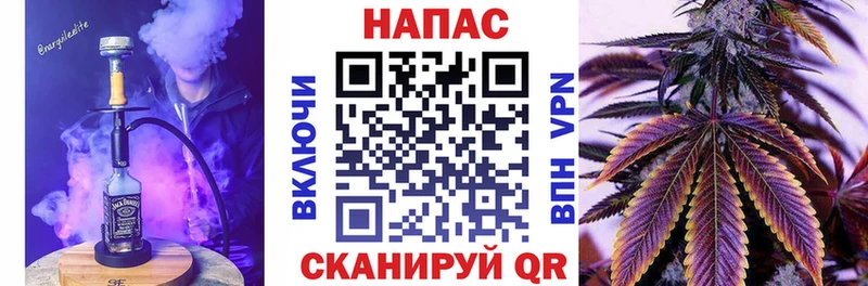 Каннабис Amnesia  Сосенский 
